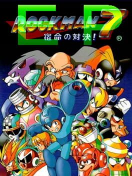 Rockman 7 EP Cover