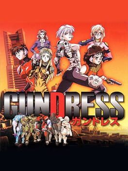 GunDress Cover