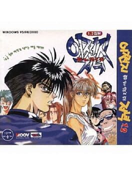 Eojjeonji Joeun Iri Saenggil Geot Gateun Jeonyeok Cover