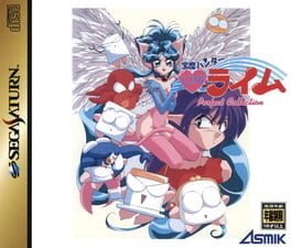 Houma Hunter Lime Perfect Collection Cover