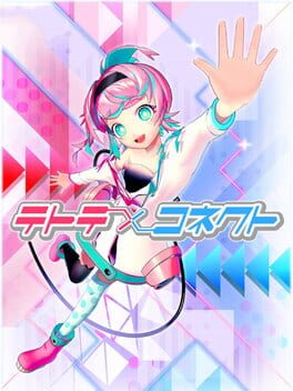 Tetote x Connect Cover