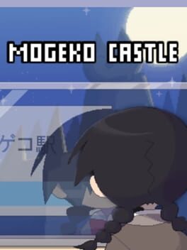 Mogeko Castle Cover