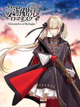 Chronicles of Refugia Cover