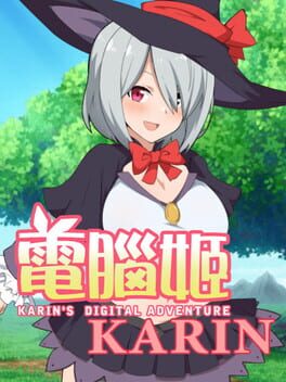 Karin's Digital Adventure Cover