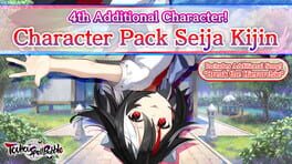 Touhou Spell Bubble: Character Pack - Seija Kijin Cover