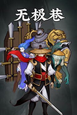 Oriental Sword Cover