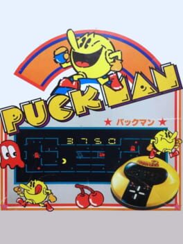 Pac-Man Cover