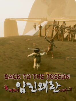 Back to the Joseon Cover