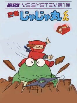 Vs. Ninja JaJaMaru-kun Cover