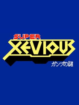 Vs. Super Xevious: Gamp no Nazo Cover