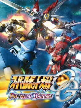 Super Robot Taisen OG: Infinite Battle Cover