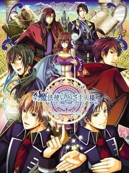 Mahoutsukai to Goshujin-sama: New Ground Cover