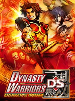 Dynasty Warriors DS: Fighter's Battle Cover