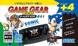 Game Gear Micro Black Cover