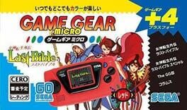 Game Gear Micro Red Cover