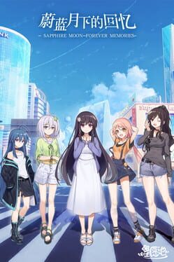Sapphire Moon: Forever Memories Cover