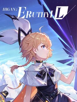 Higan: Eruthyll Cover