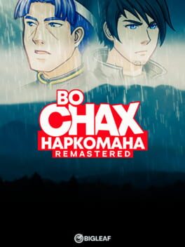 In Dreams of Addict Remastered