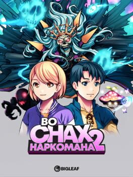 In Dreams of Addict 2 Cover