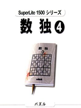 SuperLite 1500 Series: Sudoku 4 Cover