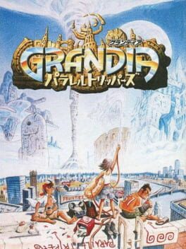 Grandia: Parallel Trippers Cover