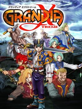 Grandia Xtreme Cover