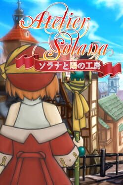 Solana and Sunny's Atelier Cover