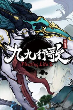 Floating Life 2 Cover