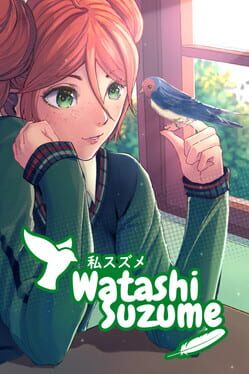 Watashi Suzume Cover
