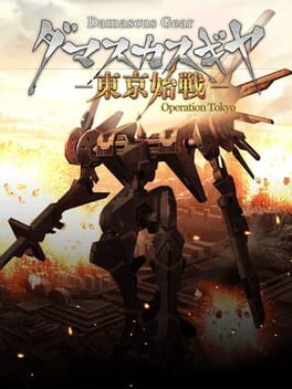 Damascus Gear: Operation Tokyo Cover