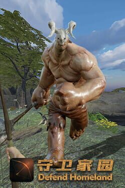 Defend Homeland Cover