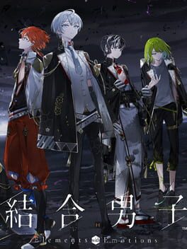 Ketsugou Danshi: Elements with Emotions Cover