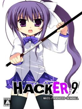 Hacker9 Cover