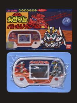 SD Gundam: Battle V Gundam Cover