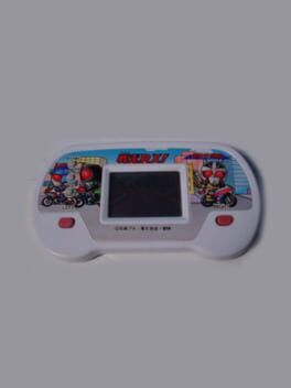 Kamen Rider Tatakae RX! Cover