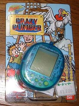 Crazy Climber Cover