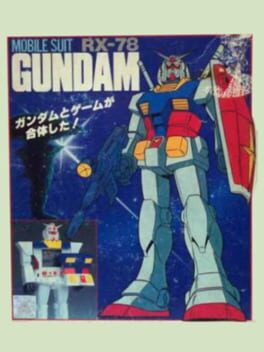 Mobile Suit Gundam RX-78 Cover