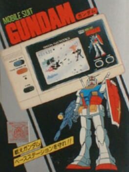 Mobile Suit Gundam Cover