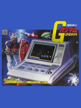 Kidou Senshi Gundam Cover