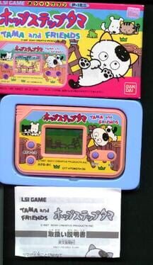 Tama and Friends: Pop Step Tama Cover