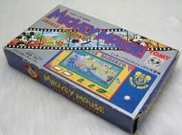 Mickey Mouse: Jungle Daiboken Cover