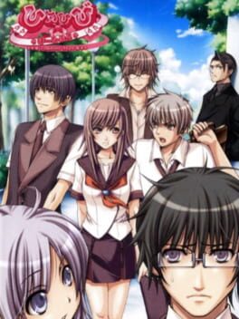 Himehibi: Princess Days Portable Cover