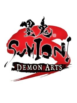 Sumioni: Demon Arts Cover
