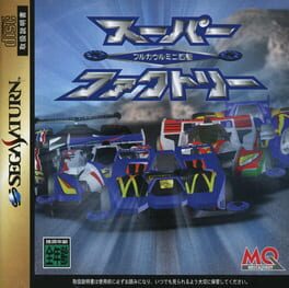 Full Car Mini Yontou Super Factory Cover