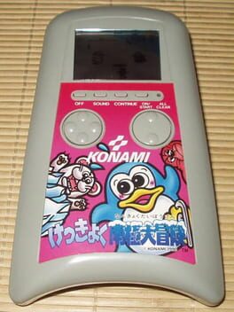 Kekkyoku Nankyoku Daibouken Cover