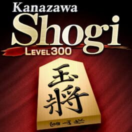 Kanazawa Shogi: Level 300 Cover