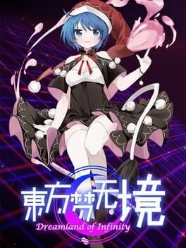 Touhou: Dreamland of Infinity Cover