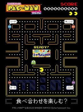 Morinaga Pac-Man mini Cover