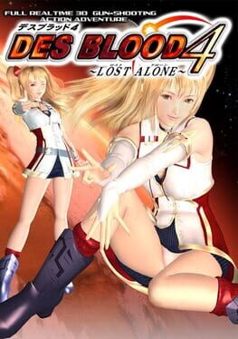 Des Blood 4: Lost Alone Cover