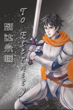 To Eternity Cover